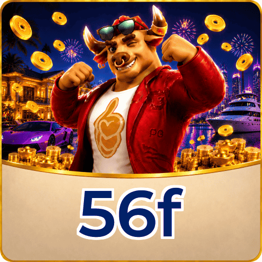Fortune Tiger Logo 2