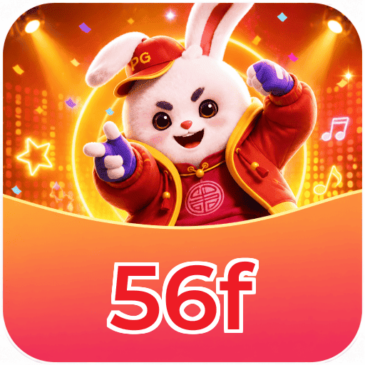 56f Logo 3