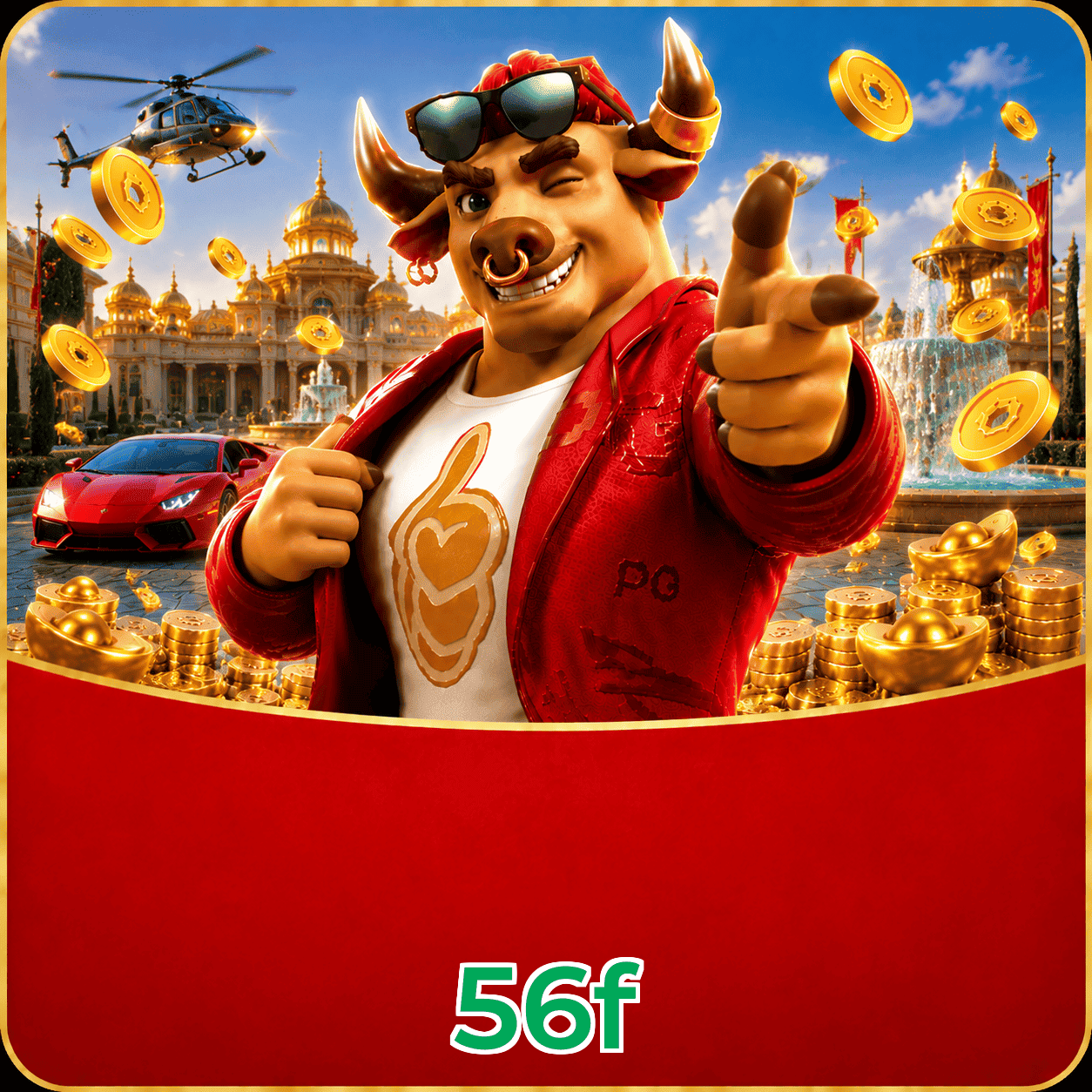 56f Logo 1