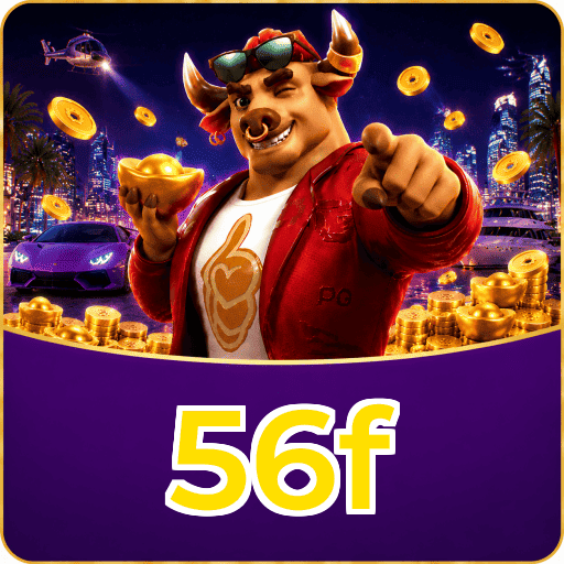 56f Segurança Logo 2
